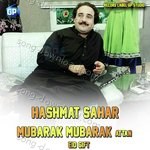 Hashmat Sahar Songs MP3 Download